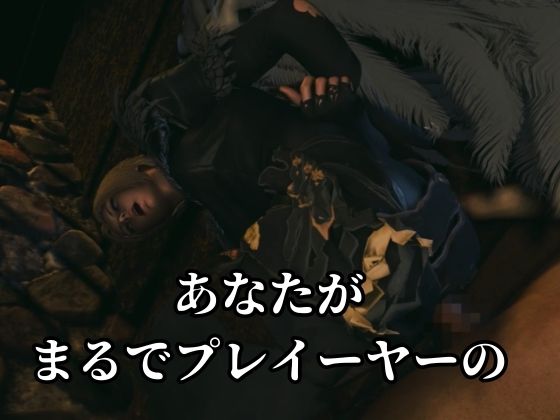 【約1時間・英CV＋日字幕】密偵部隊隊長のバリキャリ女と戯れる【4本｜FFベネディクタ・ハーマン】