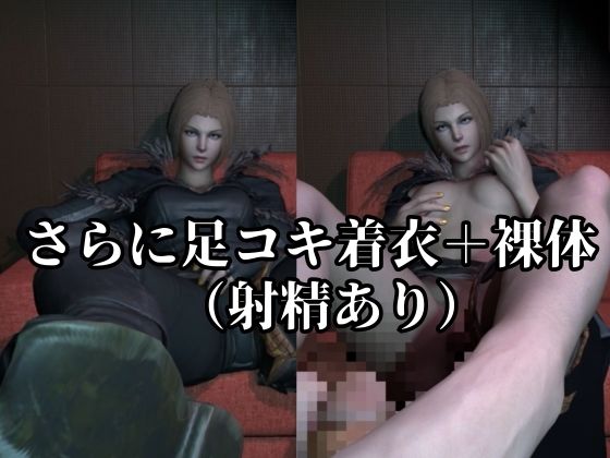 【約1時間・英CV＋日字幕】密偵部隊隊長のバリキャリ女と戯れる【4本｜FFベネディクタ・ハーマン】