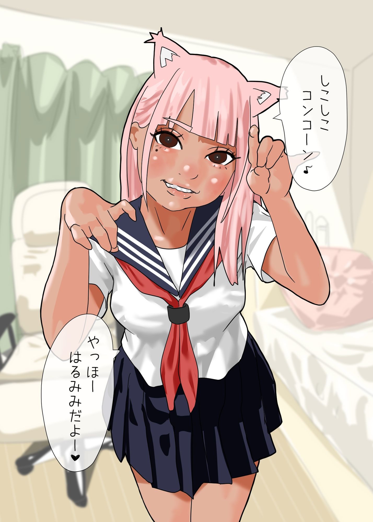 女装趣味がバレた一軍男子は陰キャ男子にもてあそばれる
