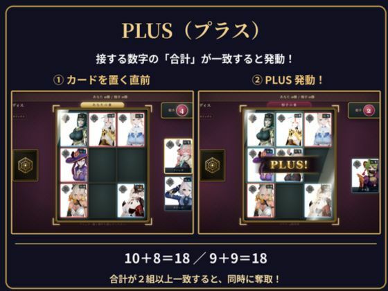 【超大作】原神カードクワルドトライアド【コンプリートエディション】