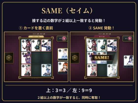 【超大作】原神カードクワルドトライアド【コンプリートエディション】