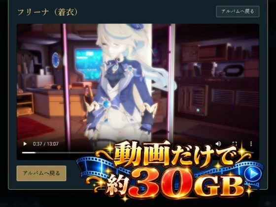 【超大作】原神カードクワルドトライアド【コンプリートエディション】