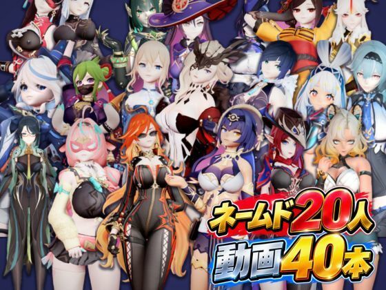 【超大作】原神カードクワルドトライアド【コンプリートエディション】