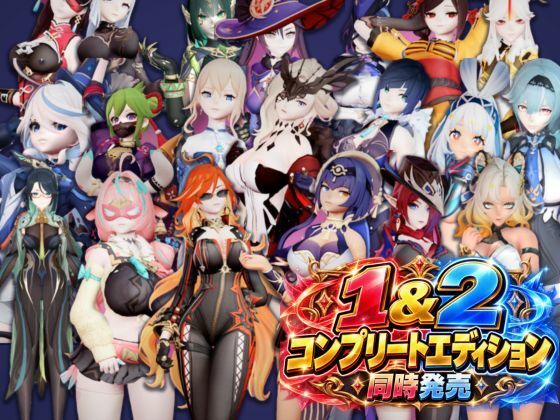 【超大作】原神カードクワルドトライアド【コンプリートエディション】