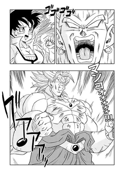 ナタデ村の贄？ビ〇デル VS ブ〇リー？
