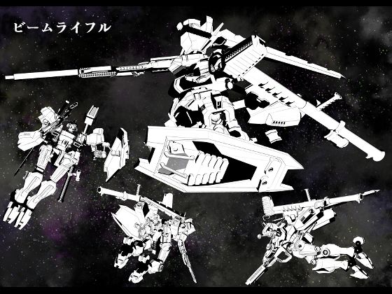 プロメシューム改sakigake