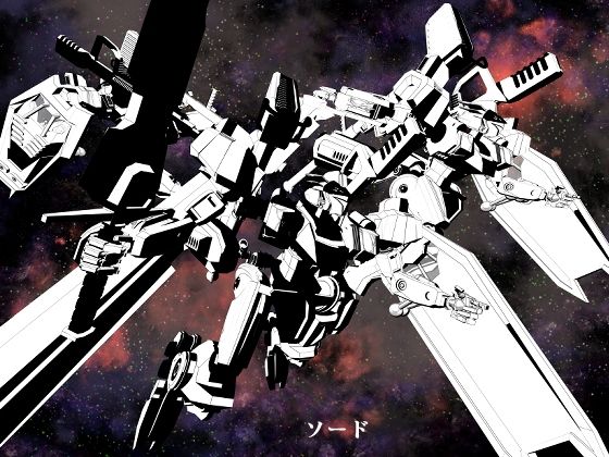 プロメシューム改sakigake