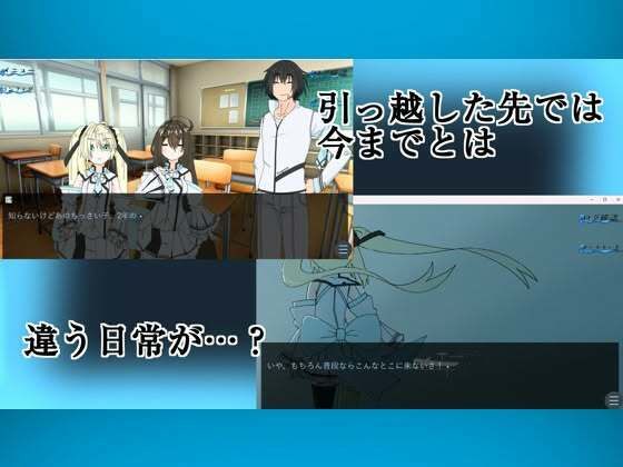 レコオドライト