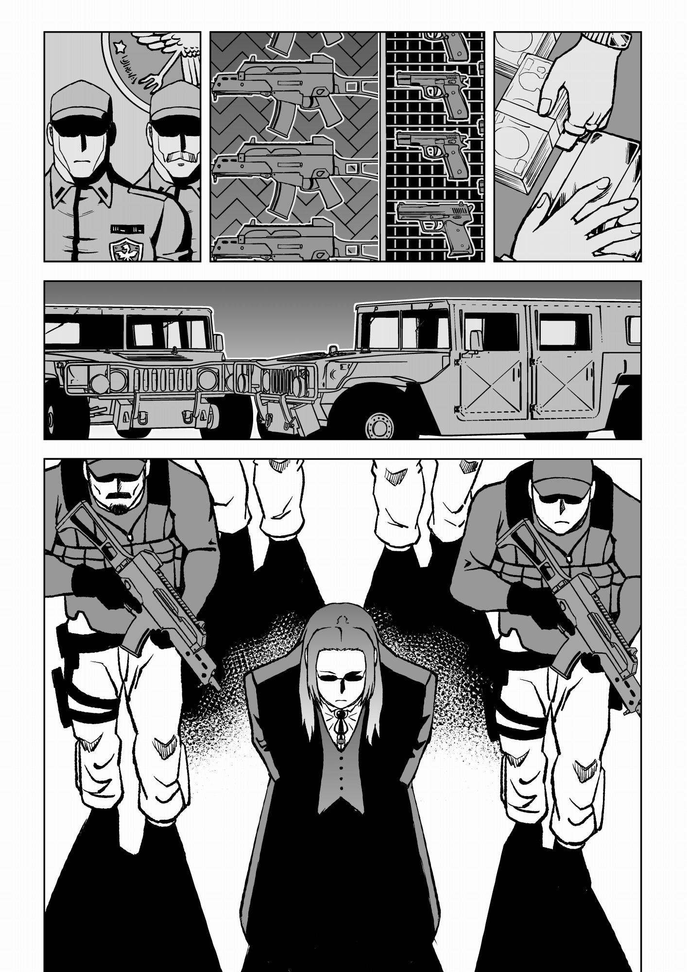 闇医者