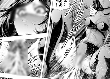 乙女のはらわた・股を裂かれる娘たち【通常版】