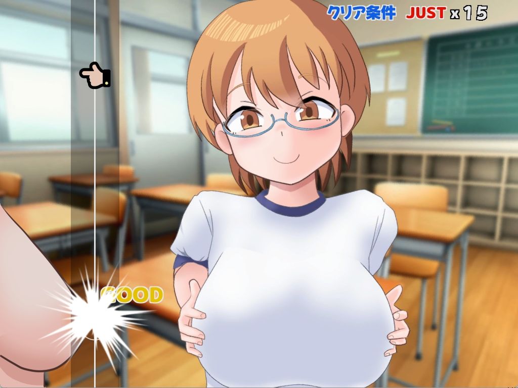 ぱいたっちぽよん2