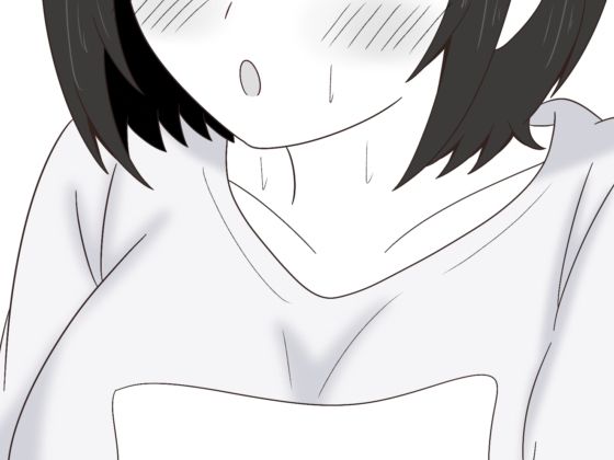 ヤブ健康診断