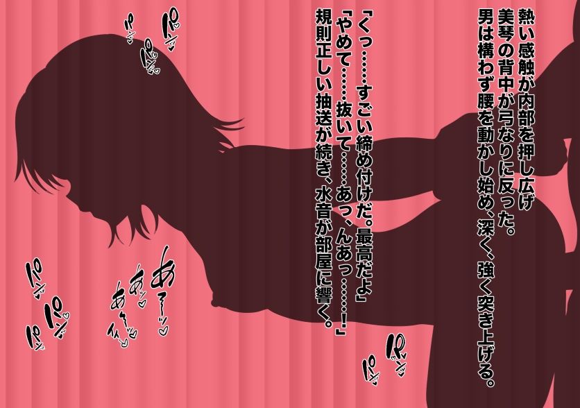 クイズタイム×××