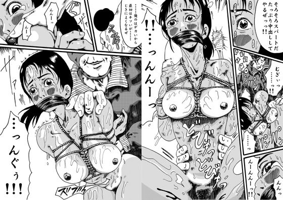欲望回帰-不法侵入強●猥褻事件簿-母娘編&女子大生編