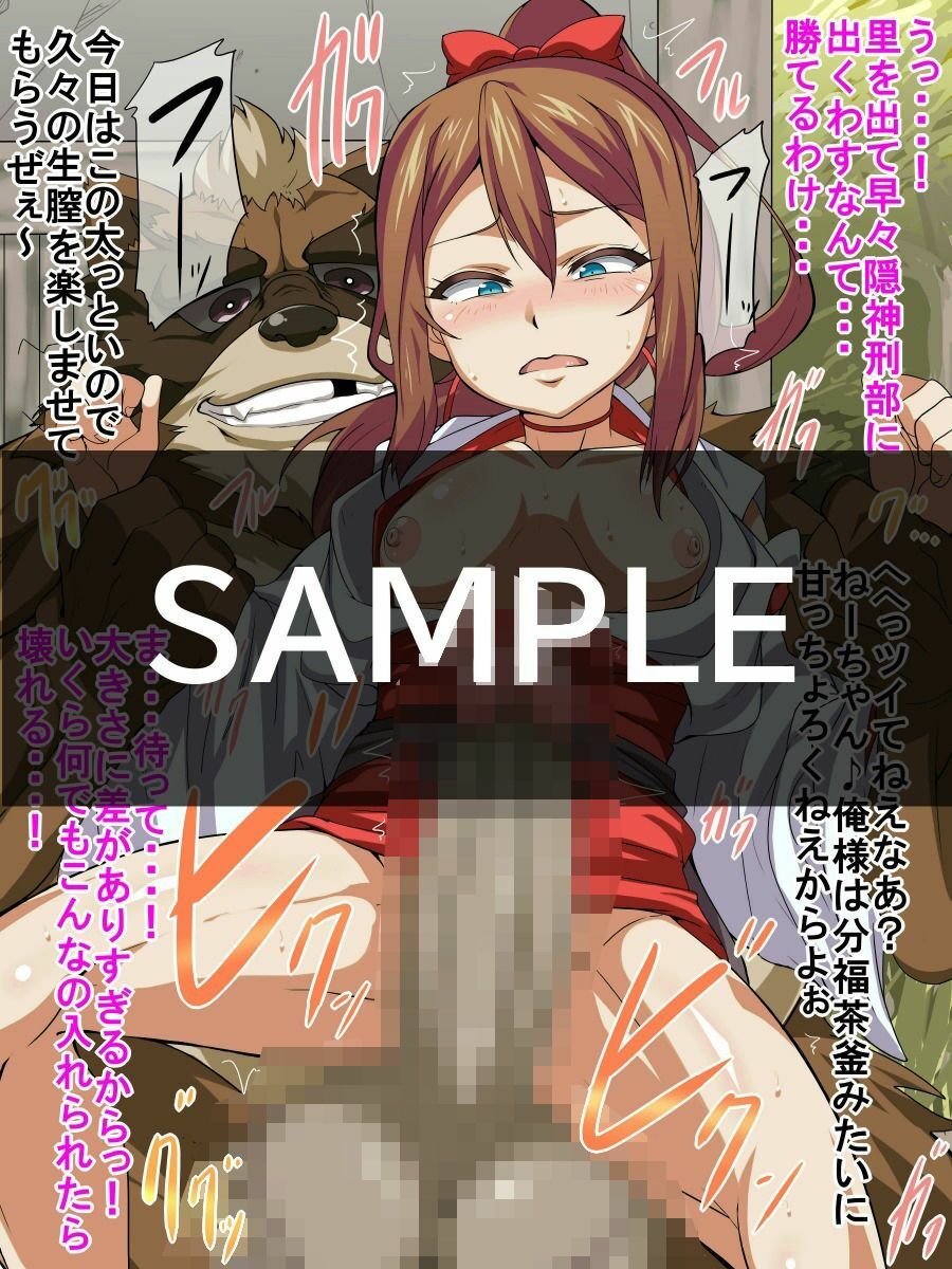 満足堂過去作4本パック