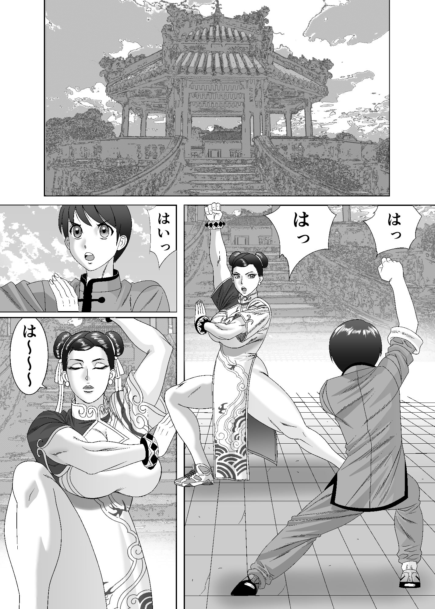 Chun-Liさんの妊娠SEX