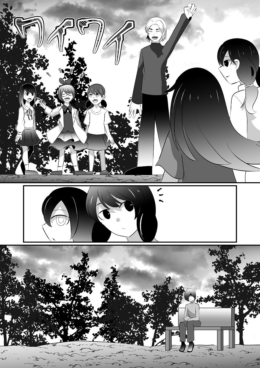 僕の彼女がアバズレなので再教育した