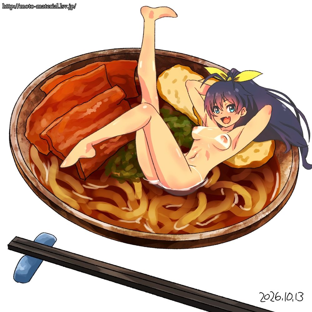 Naked Generation3