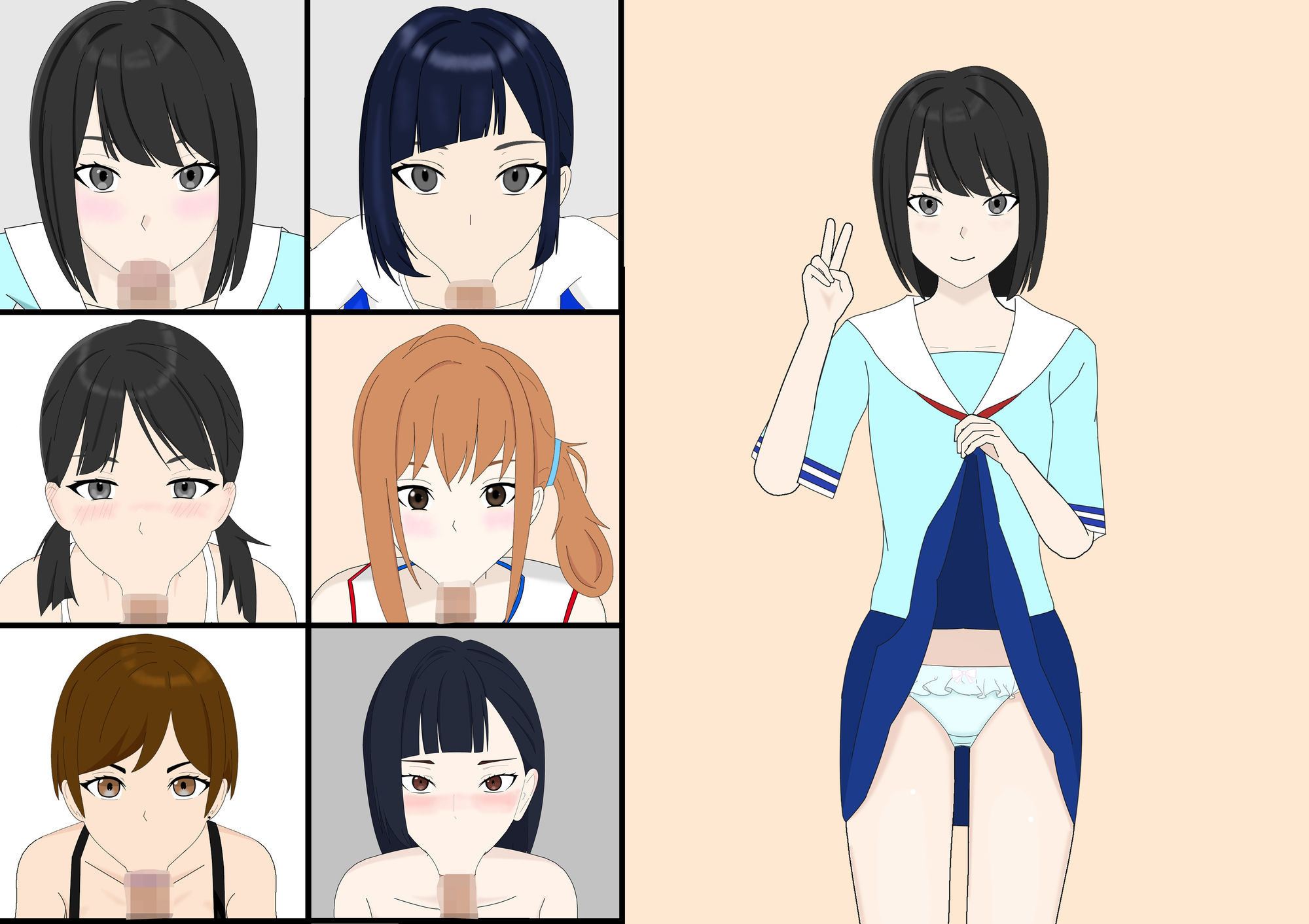 オネダリ上手になったボク