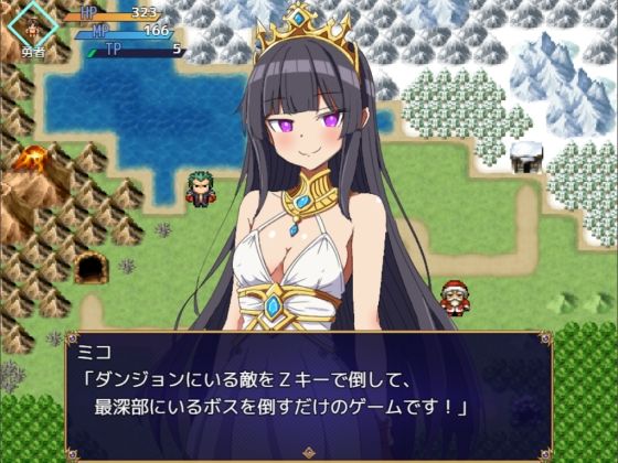 股間聖剣カリパーン