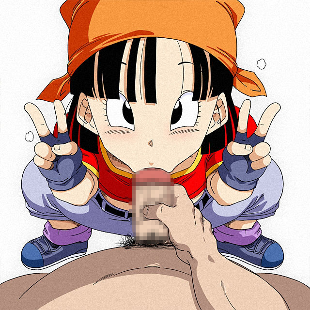 DBHH Vol.2