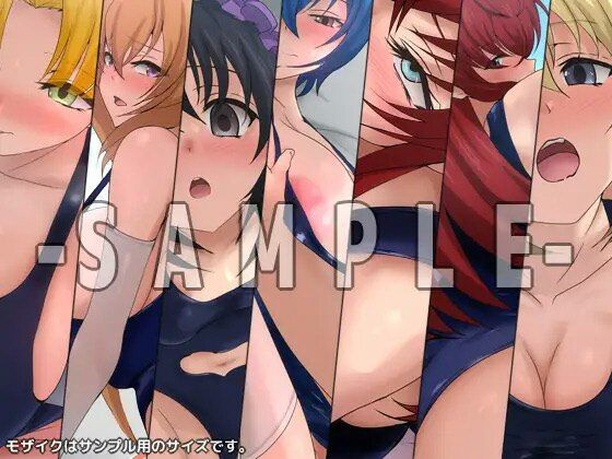 おっぱいいっぱいのスクールライフ! -Re: 涼- ダブルパック 2部作パック