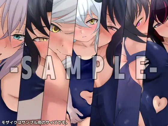 おっぱいいっぱいのスクールライフ! -Re: 涼- ダブルパック 2部作パック