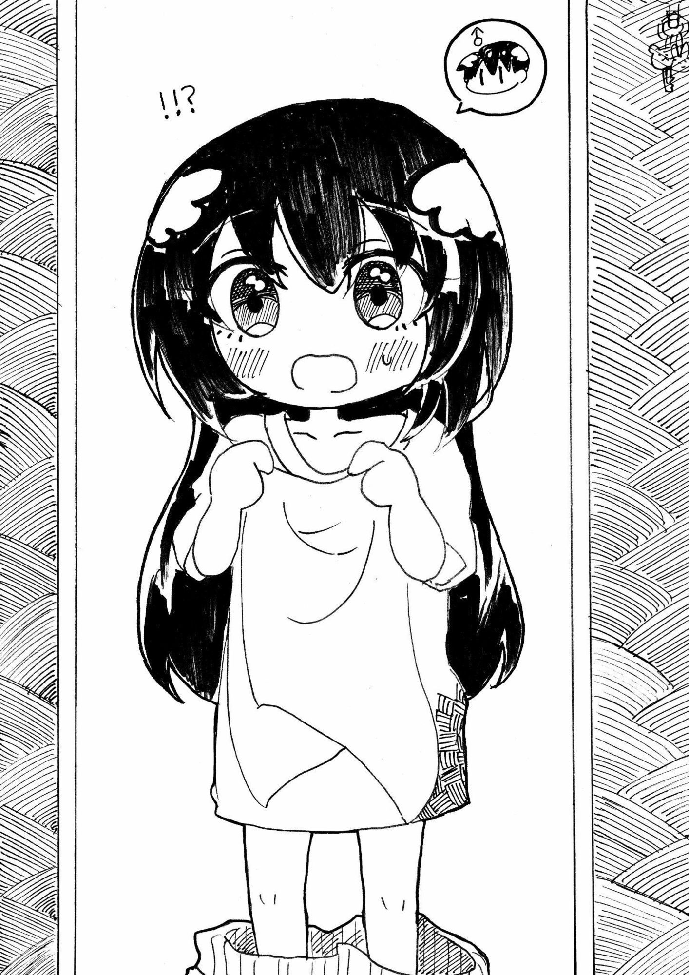 秋のカラフルTSF合同