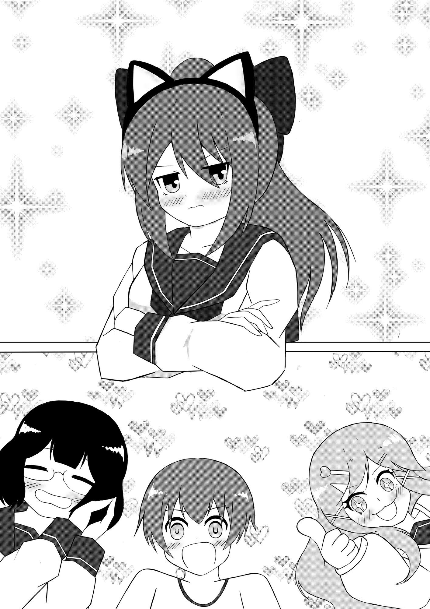 秋のカラフルTSF合同