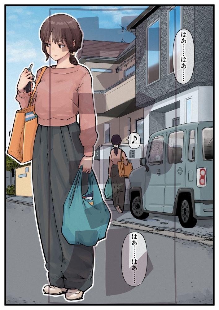 汚ぢと人妻の時間停止 人妻美人姉妹尊厳破壊