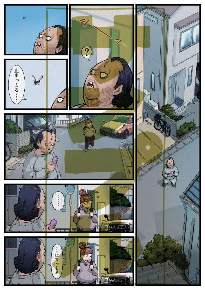 汚ぢと人妻の時間停止 人妻美人姉妹尊厳破壊