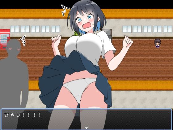 あおいと迷宮校舎