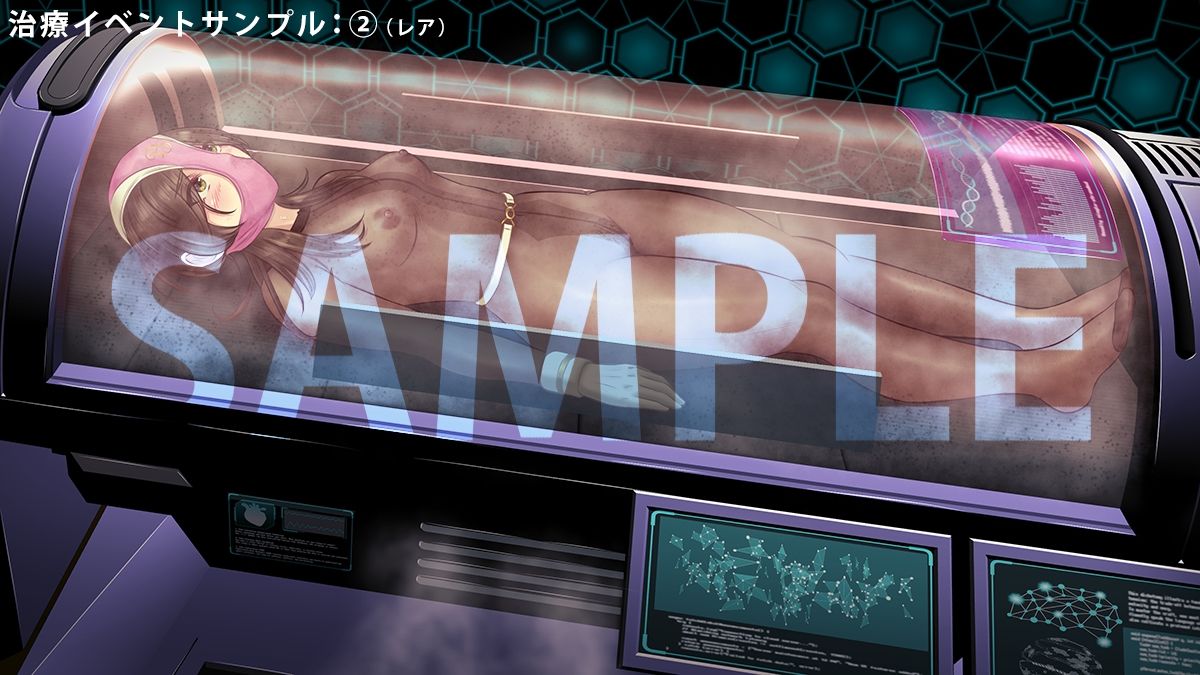 ミラクル・ピンクサクセス 〜寄生生物スペルプティウムを駆逐せよ〜【Mac版】