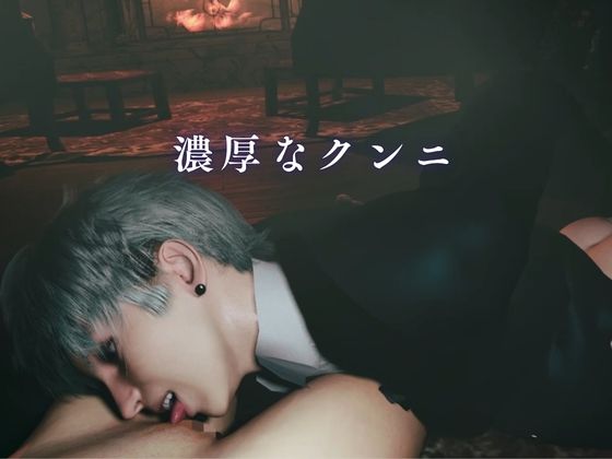 「ねぇ、今日も来てよ」―碧眼の若き伯爵美少年は、君だけを呼びつける―【約50分】