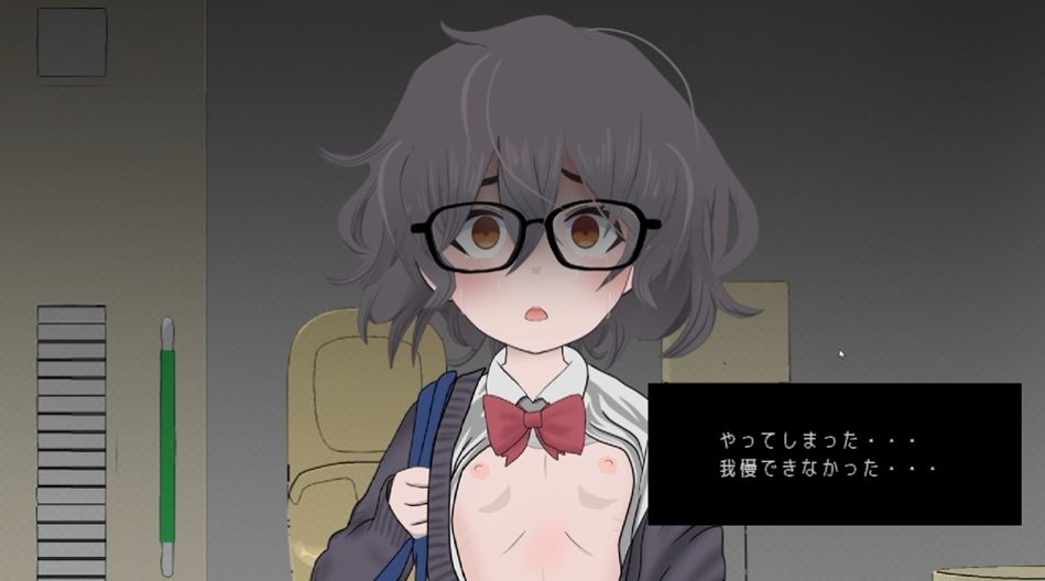 電車de痴●4いじめられっ子に・・・