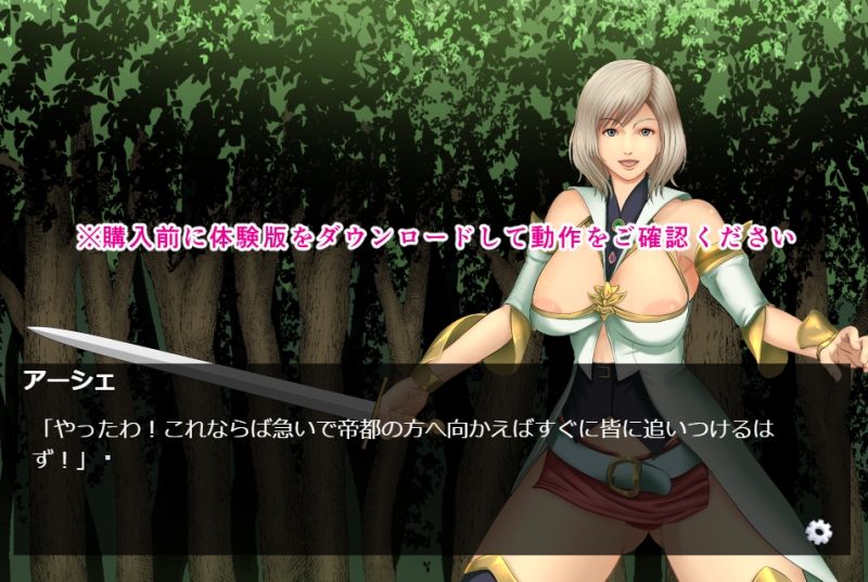 女魔法使いは肉便器奴〇に堕ちる