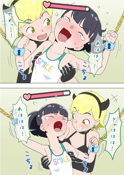くすぐられてる女の子を救え！TICKLING SURVIVAL