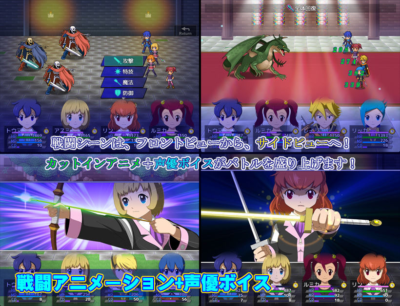 Busters R