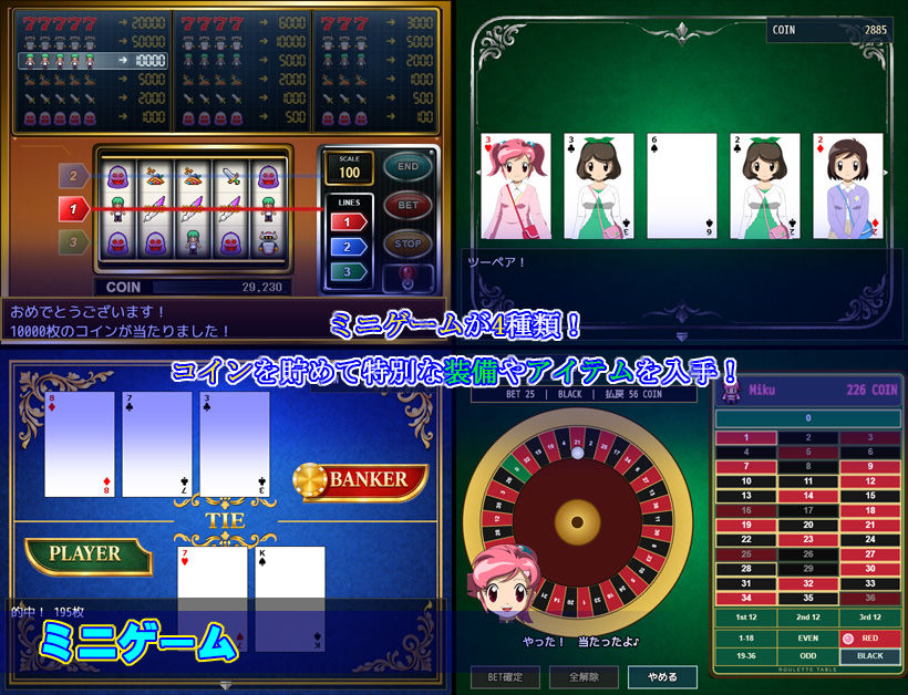Busters R