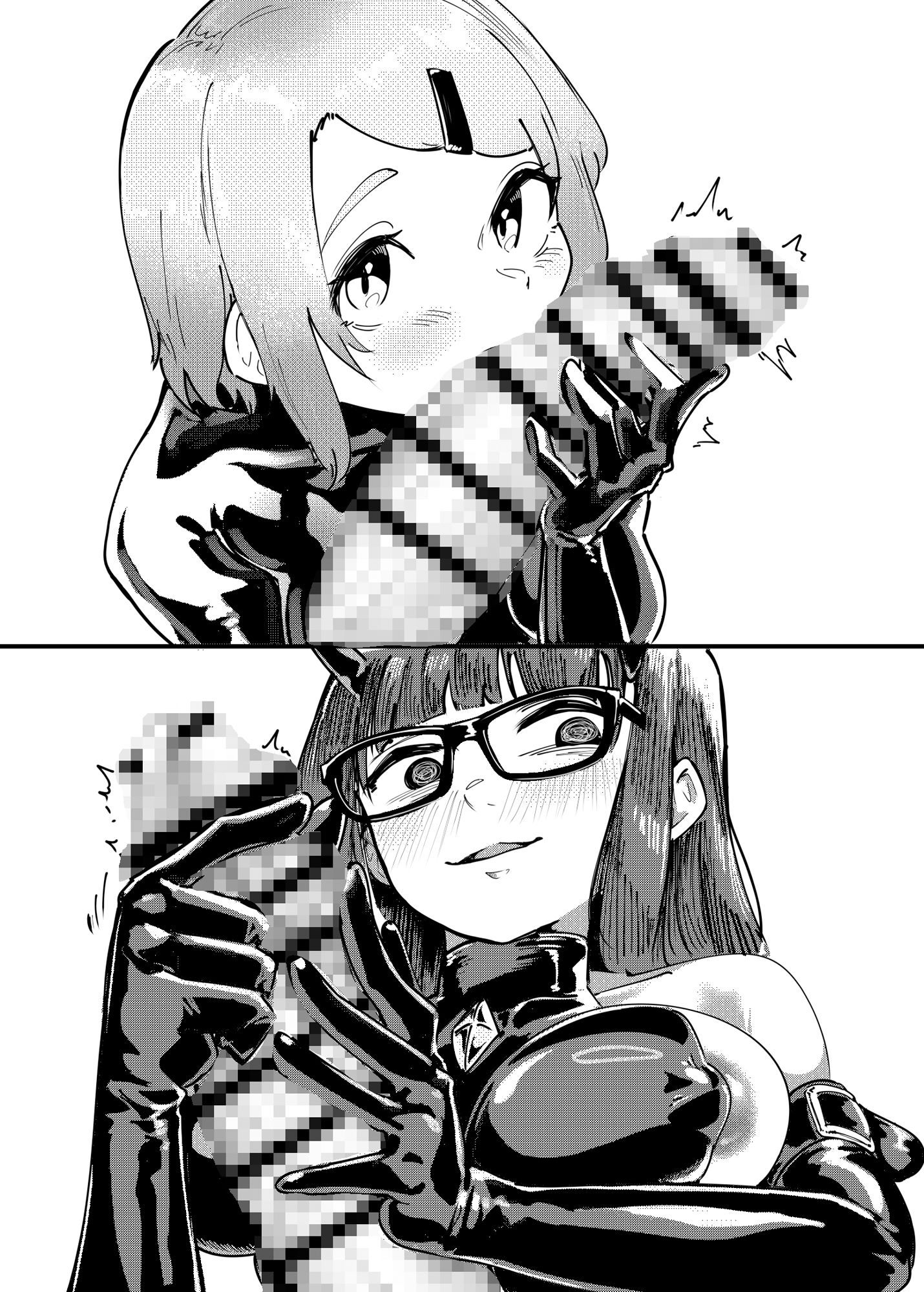DUAL DESIRES 侵食 リメイク