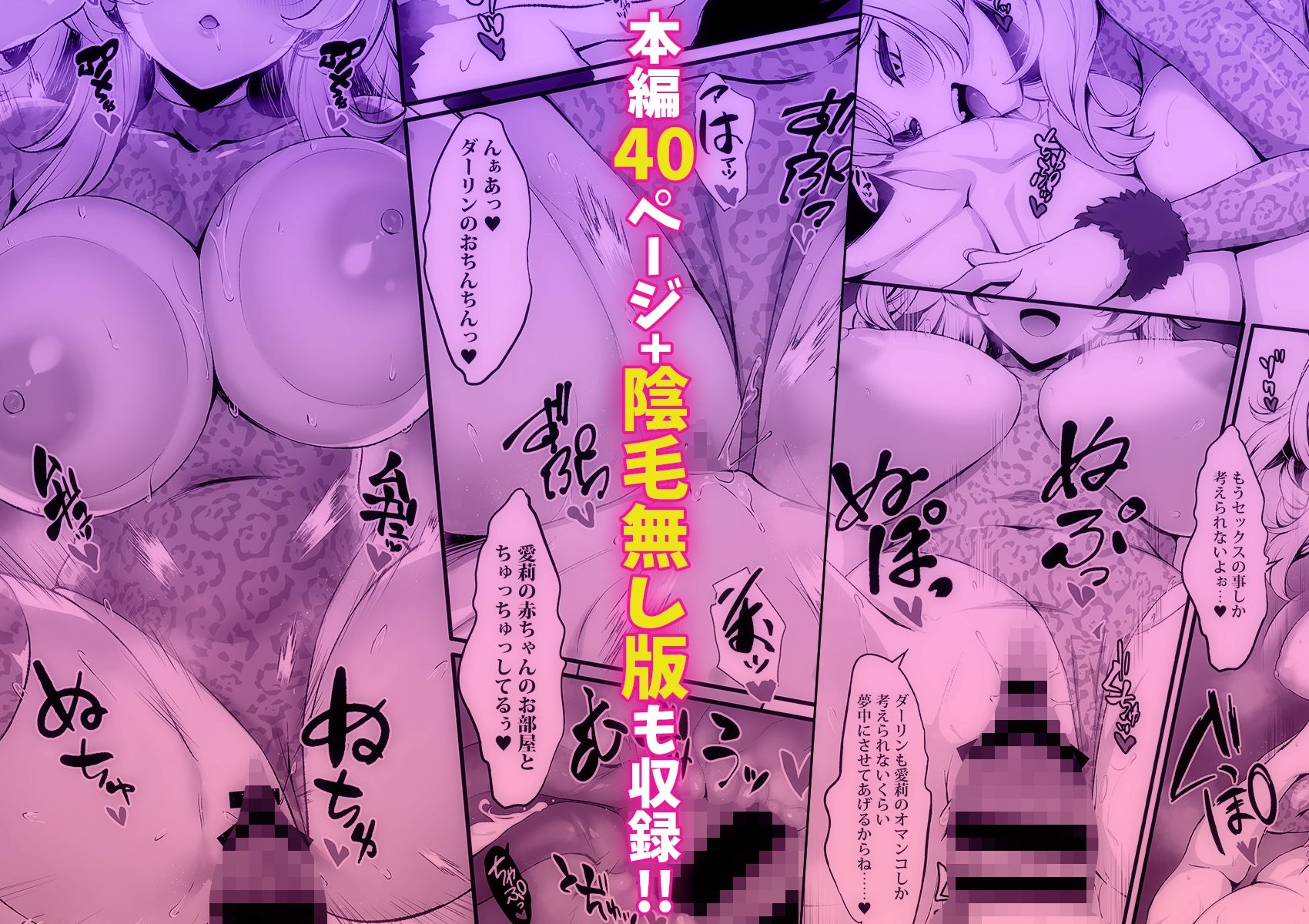 放課後奉仕部（仮）〜なんでも出来ちゃう天才ギャル〜