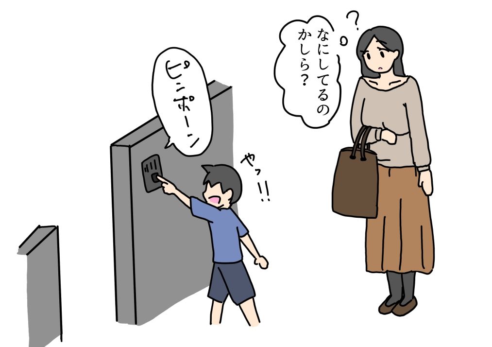 ピンポンダッシュのいたずらする男の子に乳首を押されてイっちゃうおばさんの話
