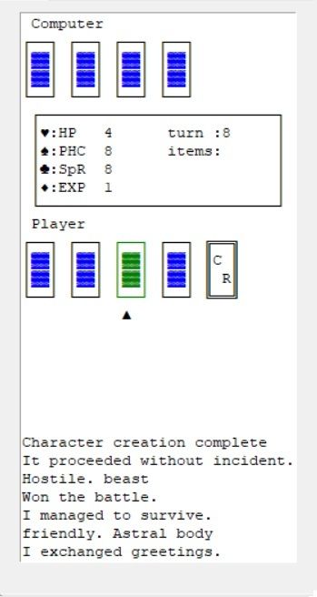 Text_CardGame